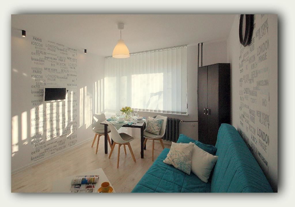 Апартаменты Apartament UNEZKO Гданьск